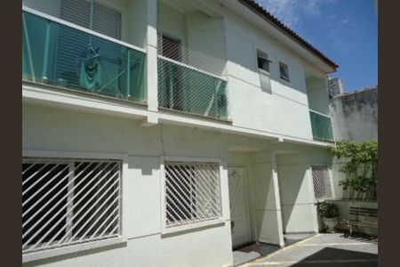 Casa à venda com 170m², 3 quartos e 3 vagas