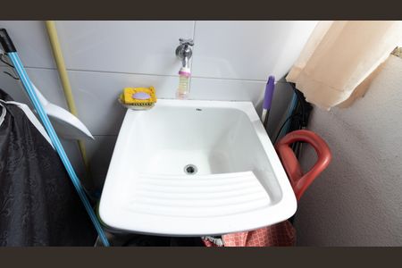 Apartamento à venda com 35m², 1 quarto e sem vaga Apartamento à venda com 35m², 1 quarto e sem vagaÁrea de Serviço