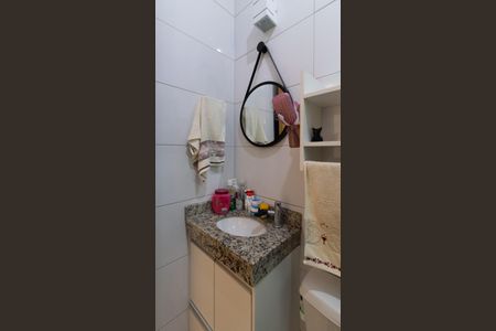 Apartamento à venda com 35m², 1 quarto e sem vaga Apartamento à venda com 35m², 1 quarto e sem vagaBanheiro