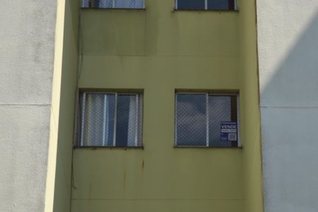 Apartamento à venda com 66m², 2 quartos e 1 vagaPlaca