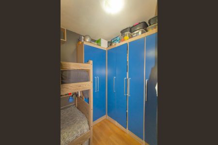 Casa de condomínio à venda com 112m², 2 quartos e 2 vagasQuarto 1