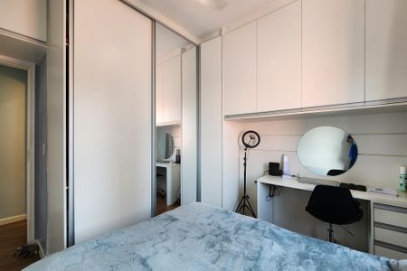 Apartamento à venda com 60m², 2 quartos e 1 vaga Apartamento à venda com 60m², 2 quartos e 1 vagaQuarto 2