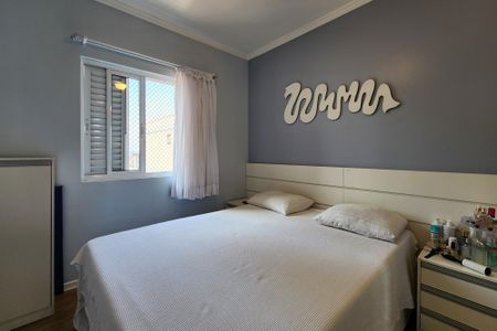 Apartamento à venda com 60m², 2 quartos e 1 vaga Apartamento à venda com 60m², 2 quartos e 1 vagaQuarto 1