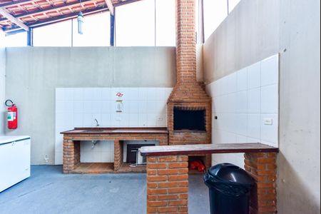 Apartamento à venda com 60m², 2 quartos e 1 vaga Apartamento à venda com 60m², 2 quartos e 1 vagaÁrea Comum