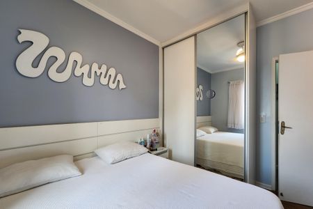 Apartamento à venda com 60m², 2 quartos e 1 vaga Apartamento à venda com 60m², 2 quartos e 1 vagaQuarto 1