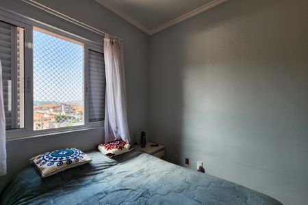 Apartamento à venda com 60m², 2 quartos e 1 vaga Apartamento à venda com 60m², 2 quartos e 1 vagaQuarto 2
