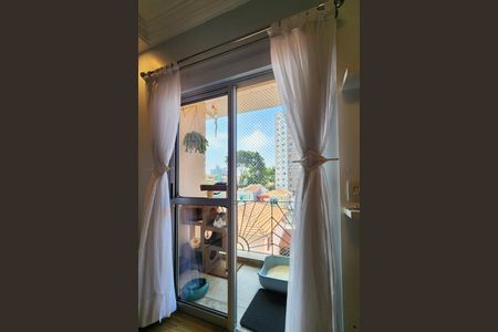 Apartamento à venda com 60m², 2 quartos e 1 vaga Apartamento à venda com 60m², 2 quartos e 1 vagaVaranda