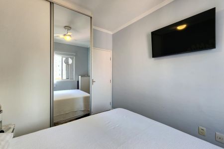 Apartamento à venda com 60m², 2 quartos e 1 vaga Apartamento à venda com 60m², 2 quartos e 1 vagaQuarto 1