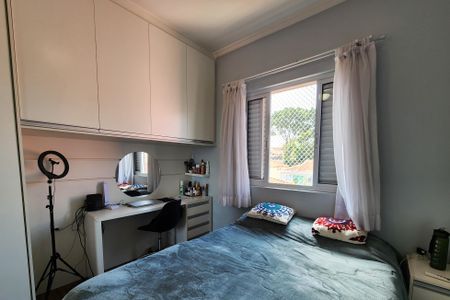 Apartamento à venda com 60m², 2 quartos e 1 vaga Apartamento à venda com 60m², 2 quartos e 1 vagaQuarto 2