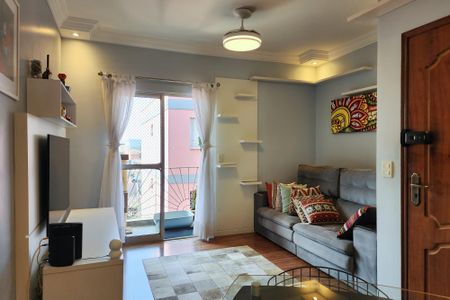 Apartamento à venda com 60m², 2 quartos e 1 vaga Apartamento à venda com 60m², 2 quartos e 1 vagaSala