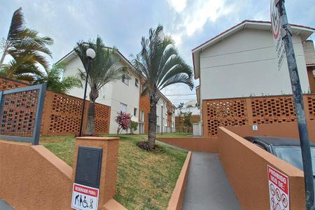 Apartamento à venda com 50m², 2 quartos e 1 vaga Apartamento à venda com 50m², 2 quartos e 1 vagaFachada do Prédio