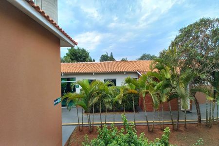 Apartamento à venda com 50m², 2 quartos e 1 vaga Apartamento à venda com 50m², 2 quartos e 1 vagaVista da Sala