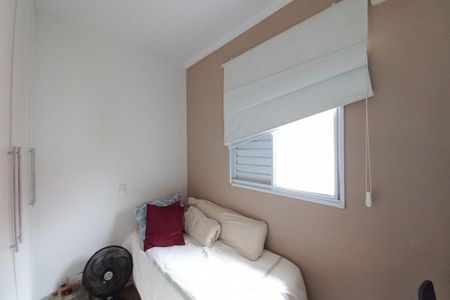 Apartamento à venda com 50m², 2 quartos e 1 vaga Apartamento à venda com 50m², 2 quartos e 1 vagaQuarto 2