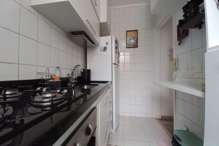 Apartamento à venda com 50m², 2 quartos e 1 vaga Apartamento à venda com 50m², 2 quartos e 1 vagaCozinha
