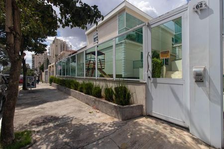 Casa de condomínio à venda com 120m², 3 quartos e 2 vagas Casa de condomínio à venda com 120m², 3 quartos e 2 vagasFachada
