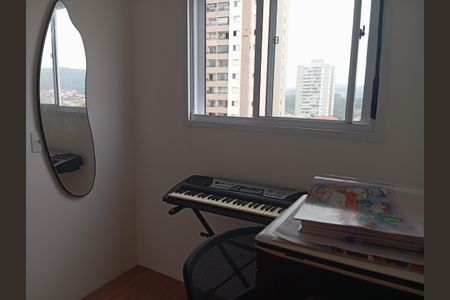 Apartamento para alugar com 2 quartos, 36m² em Jardim Cidade Pirituba, São Paulo
