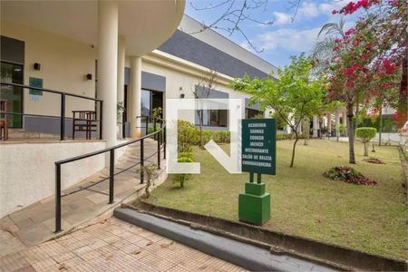 Apartamento à venda com 140m², 3 quartos e 3 vagas Apartamento à venda com 140m², 3 quartos e 3 vagasÁrea comum