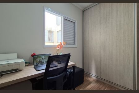 Apartamento à venda com 160m², 3 quartos e 2 vagas Apartamento à venda com 160m², 3 quartos e 2 vagasQuarto 3
