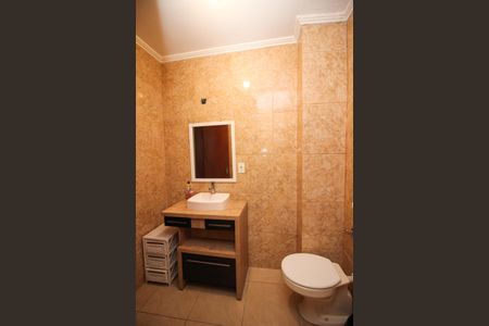 Apartamento para alugar com 110m², 3 quartos e 1 vaga Apartamento para alugar com 110m², 3 quartos e 1 vagaBanheiro Social