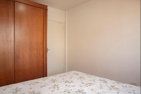 Apartamento à venda com 58m², 1 quarto e 1 vagaQuarto