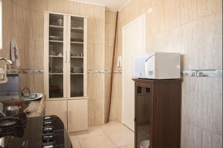 Apartamento à venda com 58m², 1 quarto e 1 vagaCozinha