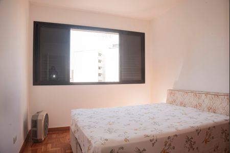 Apartamento à venda com 58m², 1 quarto e 1 vagaQuarto