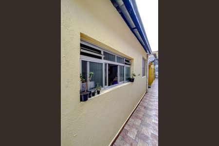 Casa à venda com 400m², 8 quartos e 6 vagasÁrea externa