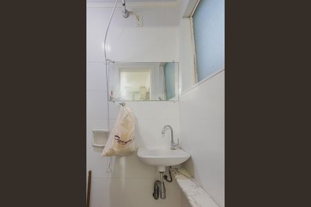 Apartamento para alugar com 75m², 2 quartos e 1 vagaÁrea de Serviço - Banheiro