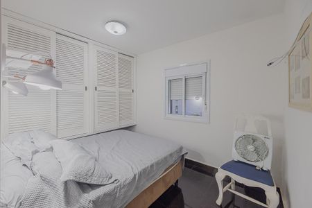 Apartamento para alugar com 75m², 2 quartos e 1 vagaQuarto 2