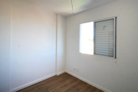 Apartamento à venda com 50m², 2 quartos e 2 vagasQuarto 1