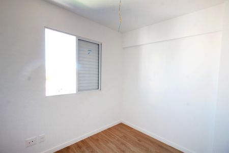 Apartamento à venda com 50m², 2 quartos e 2 vagasQuarto 1