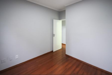 Apartamento à venda com 56m², 2 quartos e 1 vagaQuarto 1