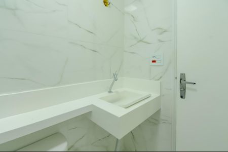 Apartamento à venda com 56m², 2 quartos e 1 vagaBanheiro Social