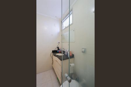 Apartamento à venda com 97m², 3 quartos e 2 vagas Apartamento à venda com 97m², 3 quartos e 2 vagasBanheiro da Suíte