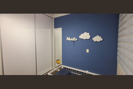 Apartamento à venda com 130m², 3 quartos e 3 vagas Apartamento à venda com 130m², 3 quartos e 3 vagasSuíte 2