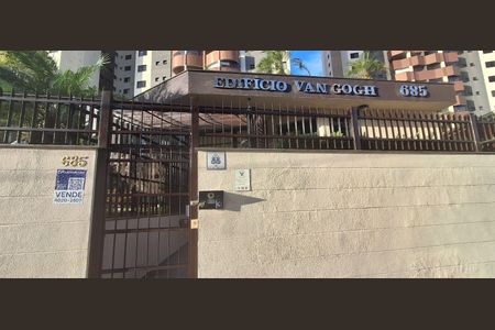 Apartamento à venda com 130m², 3 quartos e 3 vagas Apartamento à venda com 130m², 3 quartos e 3 vagasFachada