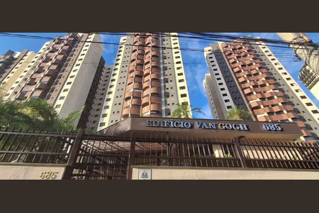 Apartamento à venda com 130m², 3 quartos e 3 vagas Apartamento à venda com 130m², 3 quartos e 3 vagasFachada