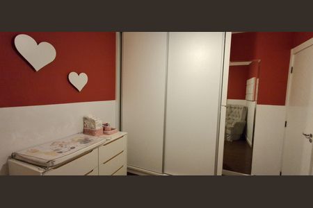 Apartamento à venda com 130m², 3 quartos e 3 vagas Apartamento à venda com 130m², 3 quartos e 3 vagasSuíte 1