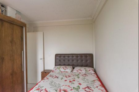Apartamento à venda com 57m², 2 quartos e 1 vaga Apartamento à venda com 57m², 2 quartos e 1 vagaQuarto 1