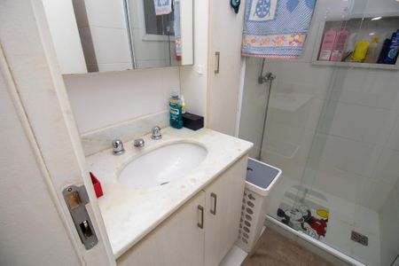 Apartamento à venda com 144m², 3 quartos e 2 vagasBanheiro Social