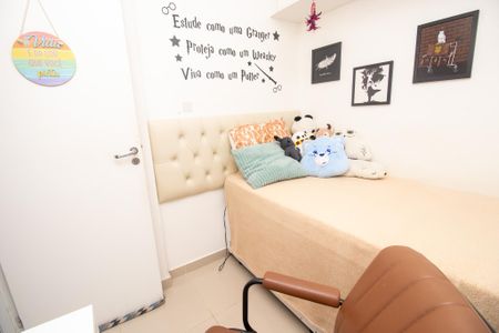 Apartamento à venda com 144m², 3 quartos e 2 vagasQuarto 2