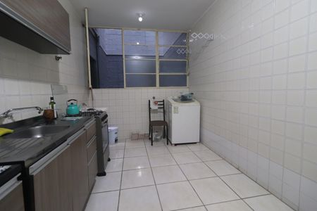 Apartamento à venda com 50m², 1 quarto e sem vagaCozinha e Área de Serviço