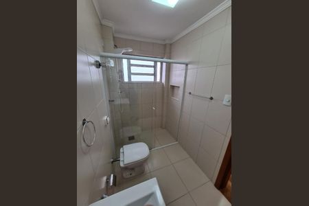 Apartamento à venda com 46m², 1 quarto e 1 vaga Apartamento à venda com 46m², 1 quarto e 1 vagaFoto 11