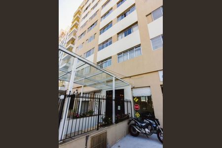 Apartamento à venda com 46m², 1 quarto e 1 vaga Apartamento à venda com 46m², 1 quarto e 1 vagaFoto 15