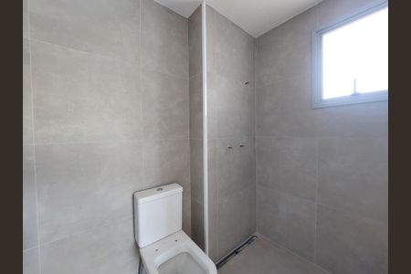 Apartamento à venda com 121m², 3 quartos e 2 vagas Apartamento à venda com 121m², 3 quartos e 2 vagasBanheiro Suíte