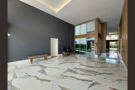 Apartamento à venda com 121m², 3 quartos e 2 vagas Apartamento à venda com 121m², 3 quartos e 2 vagasHall Social