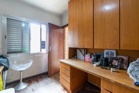 Casa à venda com 390m², 5 quartos e 4 vagas Casa à venda com 390m², 5 quartos e 4 vagasEscritório da Edícula