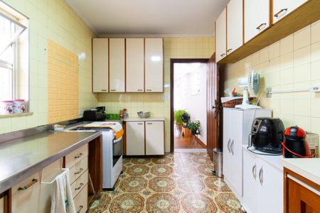 Casa à venda com 390m², 5 quartos e 4 vagas Casa à venda com 390m², 5 quartos e 4 vagasCozinha