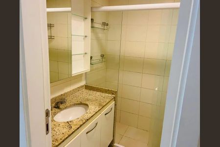 Apartamento à venda com 88m², 2 quartos e 1 vaga