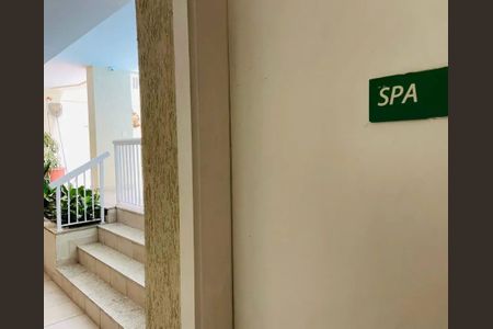 Apartamento à venda com 88m², 2 quartos e 1 vaga